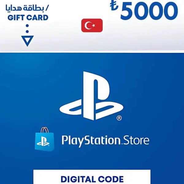 PlayStation Network Card PSN 5000 TRY (TR)