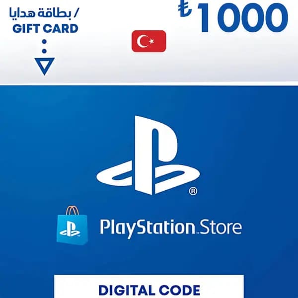PlayStation Network Card PSN 1000 TRY (TR)