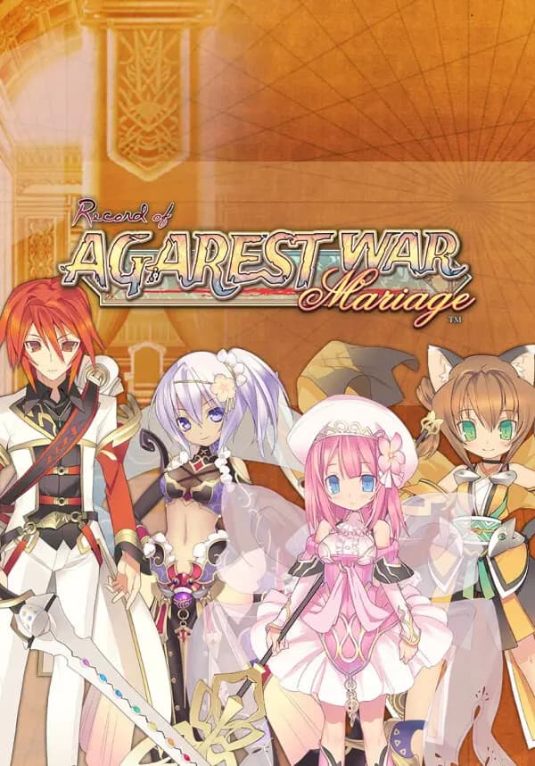Record Of Agarest War Mariage