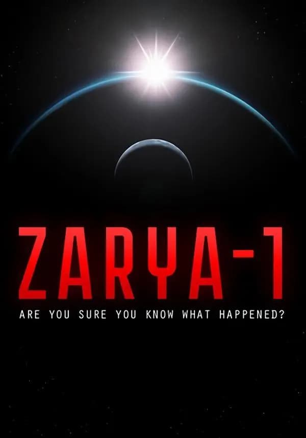 Zarya - 1: Mystery on the Moon