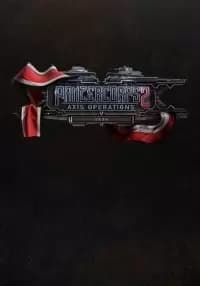 Panzer Corps 2: Axis Operations - 1939