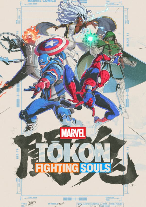 MARVEL Tōkon: Fighting Souls