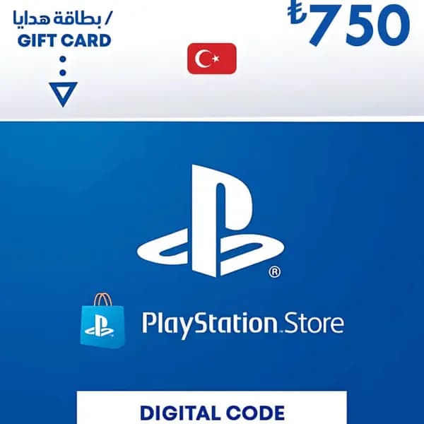 PlayStation Network Card PSN 750 TRY (TR)