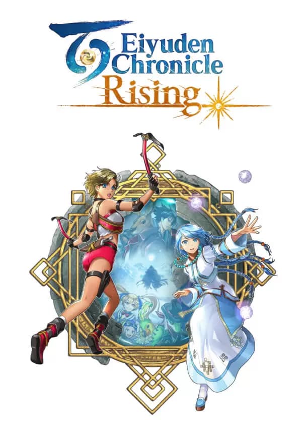 Eiyuden Chronicle: Rising