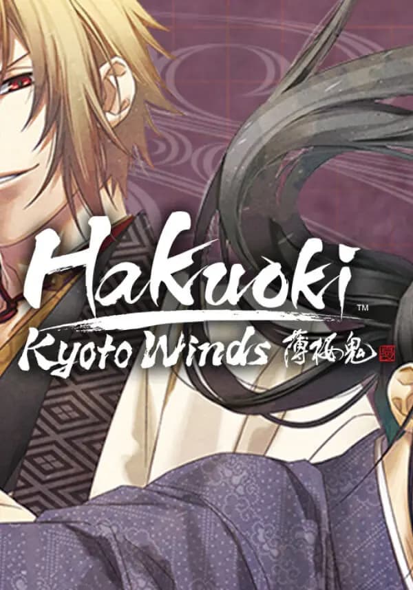 Hakuoki: Kyoto Winds