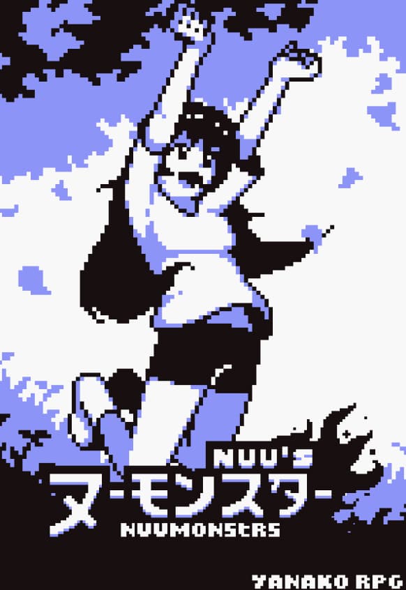 Nuumonsters