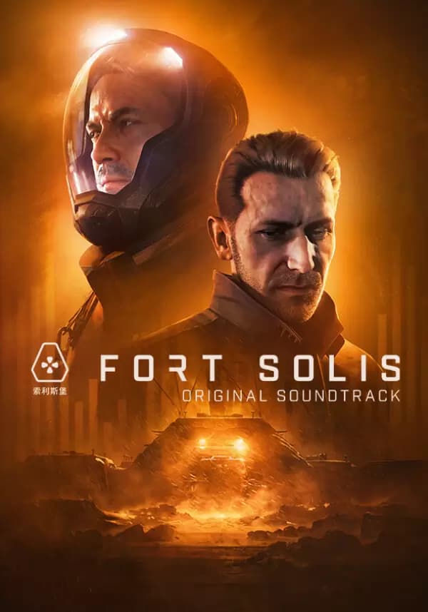 Fort Solis - Original Soundtrack