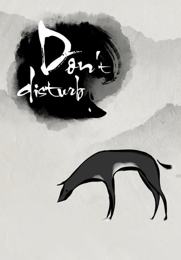 Don't Disturb