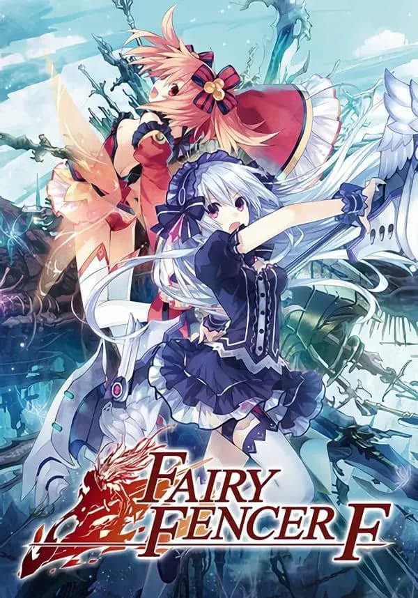 Fairy Fencer F