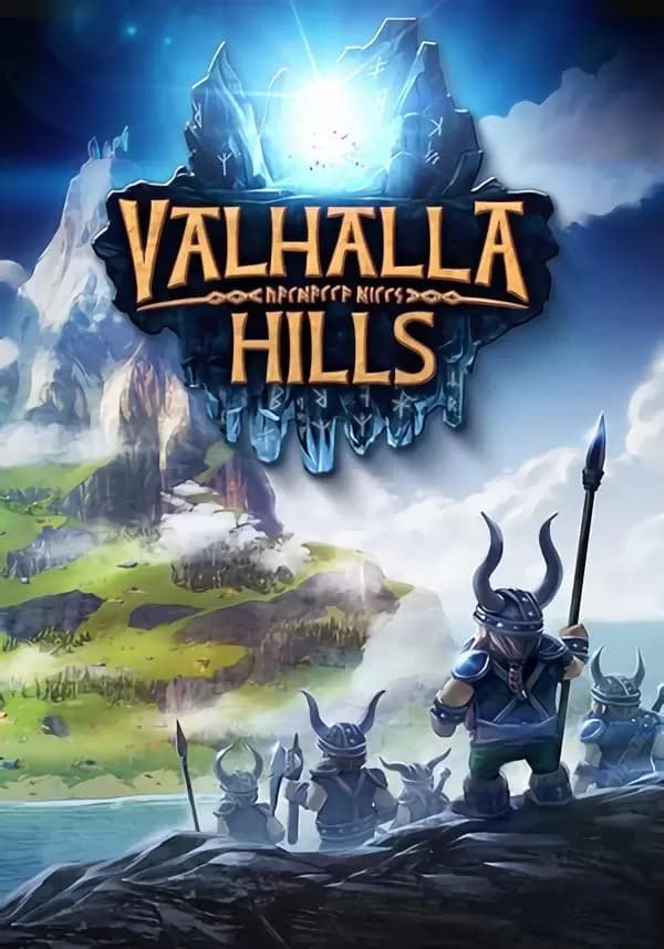 Valhalla Hills